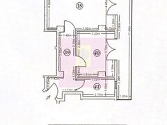 Super Apartament Vitan Mall