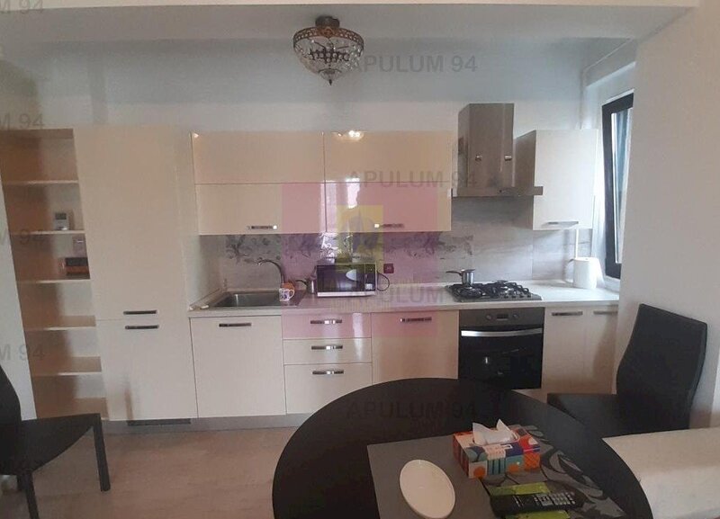 Super Apartament Vitan Mall